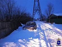 Житель Октябрьска угнал чужой автомобиль, устав идти пешком