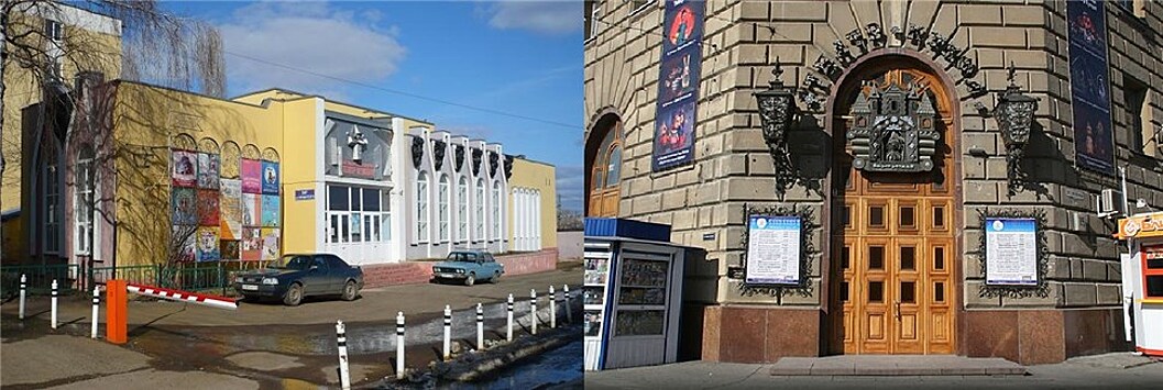 Мордовский театр кукол посетит с гастролями Волгоград
