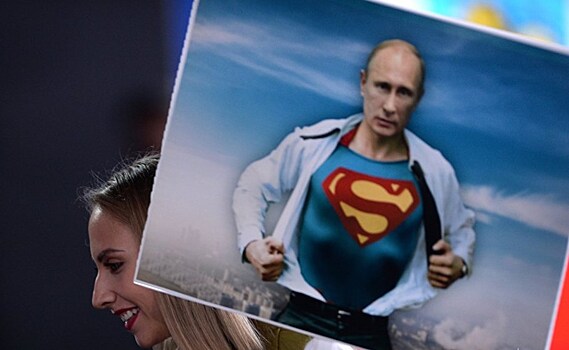 В сети запустили акцию в поддержку Путина