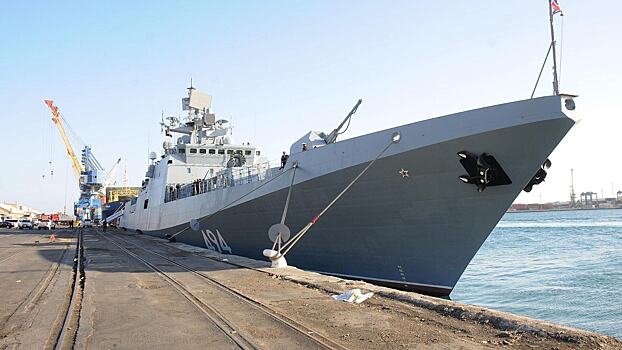 ЕС выразил озабоченность планами создания базы ВМФ РФ в Абхазии