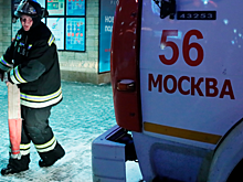 В жилом доме в Москве произошел взрыв