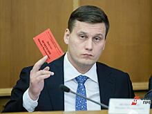Депутаты от А до Я. Выпуск 5. Михаил Вечкензин