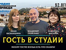 Зоозащитник Владимир Гройсман рассказал, как оказывают помощь животным в приютах