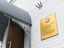ЦИК Татарстана зарегистрировал еще одного кандидата на допвыборы в Госдуму