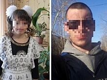 В Прикамье нашли живыми пропавших девушку и парня