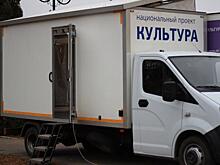 Курская область пополнилась новым автоклубом