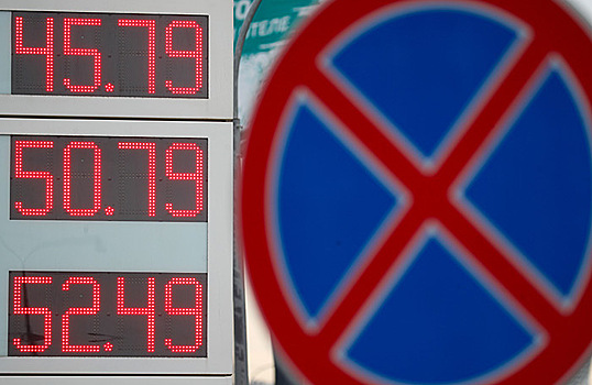 Цены на бензин доросли до правительственного совещания