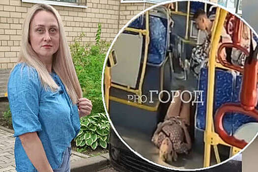 В Ярославле матери пятерых детей порвали плечо в автобусе при торможении