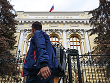 Увеличится ли ставка ЦБ до 50%?