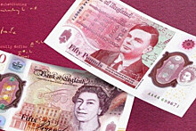 В Британии ввели в оборот банкноту с портретом Тьюринга