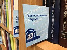 ИжГТУ: что изменилось в 2025 году