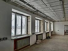 В Курской области продолжается капремонт объектов образования