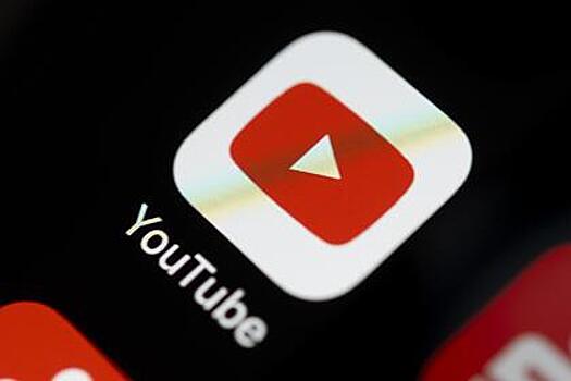 YouTube удалил канал КПРФ из-за видео с Зюгановым