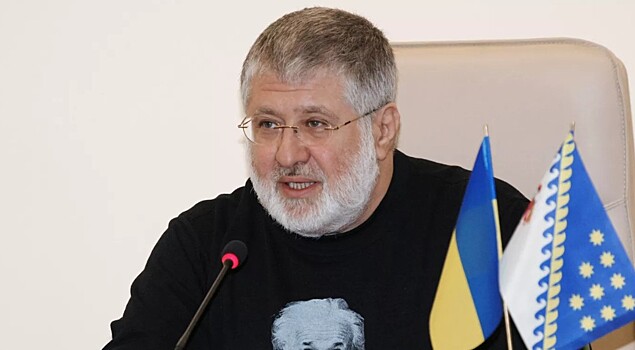 На Украине обвинили Коломойского в мошенничестве