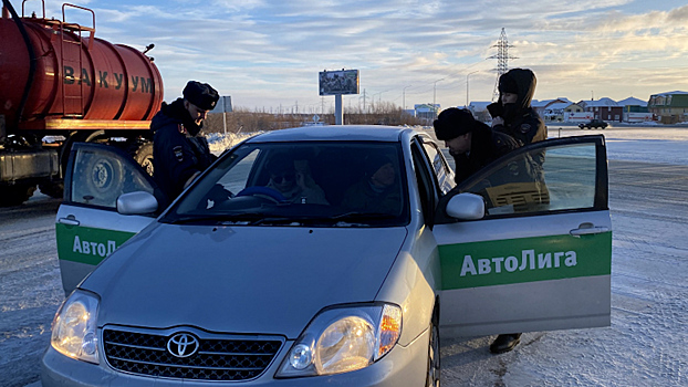 Более 1,5 тыс. диагностических карт аннулировала ГИБДД в Москве за 2022 год