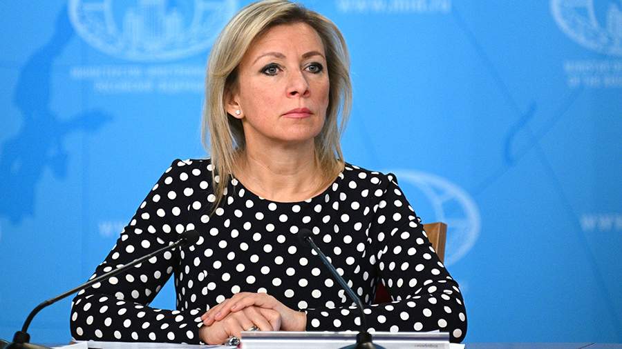 Захарова назвала новые правила экзамена для украинцев в Польше безумием