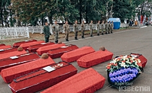 В Курской области захоронили останки более 100 советских солдат