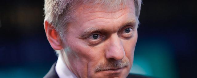 Дмитрий Песков назвал враньем слова Байдена о том, что российскую экономику уничтожили санкции