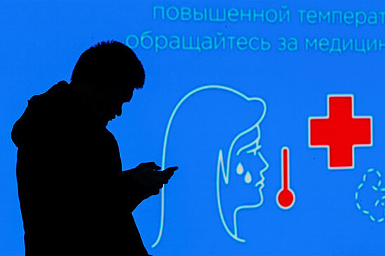 В Хабаровске начали тестировать приезжающих из КНР из-за "омикрона"