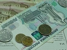 МЭР опубликовало прогноз роста тарифов на электричество
