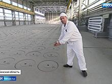 Выброс радиоактивного рутения: "Маяк" ни при чем
