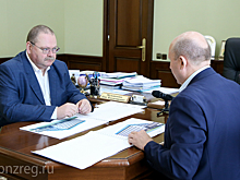 Губернатор Мельниченко поручил спроектировать хирургический корпус онкодиспансера в Пензе