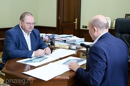 Губернатор Мельниченко поручил спроектировать хирургический корпус онкодиспансера в Пензе