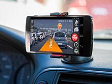 18 приложений, которые должны быть у каждого водителя