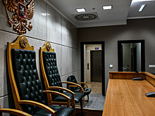 В Краснодарском крае выбрали новых председателей Совета судей и Квалификационной коллегии