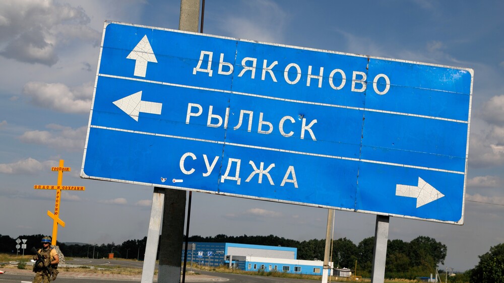 В Минобороны назвали потери ВСУ в Курской области