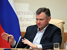 &laquo;Цифровая нервная система&raquo; Ростовской области получила обновления