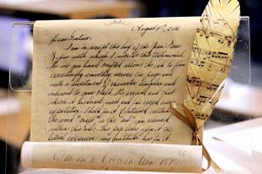 23 января – День ручного письма. Как по почерку узнать характер человека