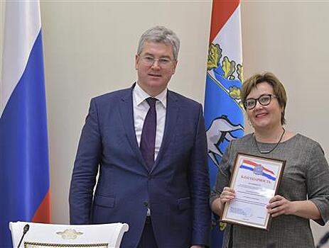 Социальную эффективность Новокуйбышевской нефтехимической компании оценило руководство региона