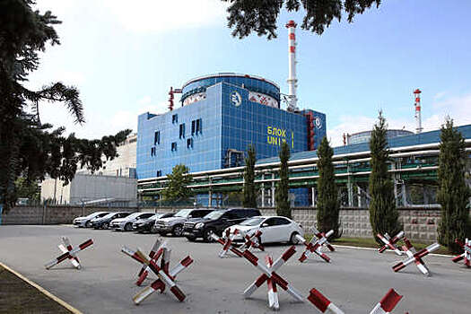 МАГАТЭ: атомные электростанции на Украине сократили выработку электроэнергии