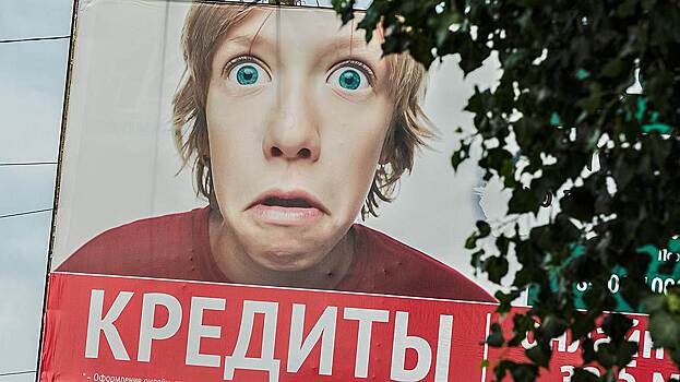 Коллекторы оставят тещу в покое
