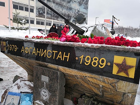 На территории района Северное Бутово прошло памятное мероприятие, посвященное годовщине 30 лет вывода советских войск из Афганистана