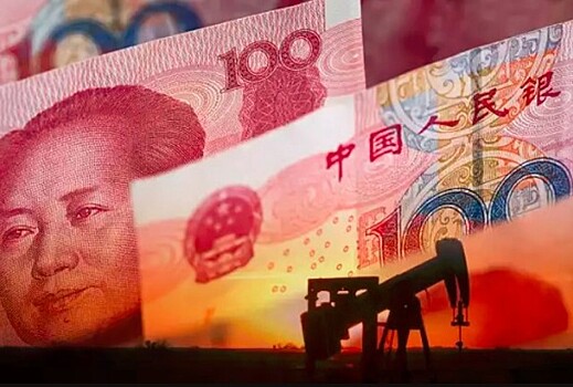 Эксперт: рынок нефти уходит от доллара к юаню