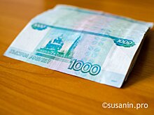 Житель Удмуртии накопил 77 неоплаченных штрафов за нарушение ПДД