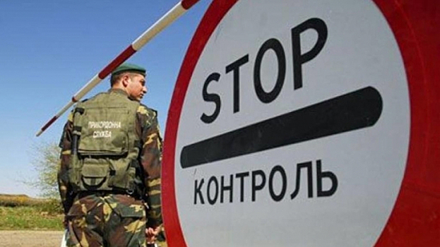 На границе с Крымом пограничники задержали украинца