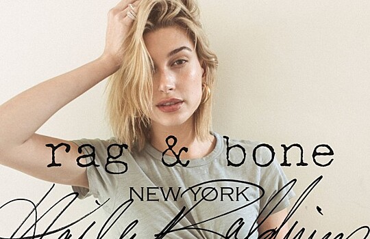 Rag & Bone снова запускают DIY-фотопроект
