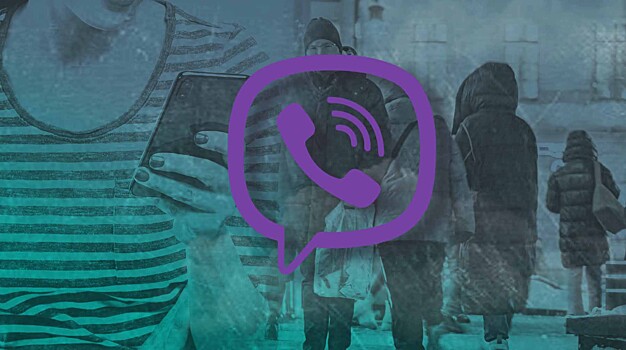 Viber остается в списке услуг с безлимитом у операторов связи, несмотря на блокировку и нестабильную работу. Это портит имидж компаний, считают эксперты