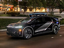 Старая идея, новый подход: Lucid, Nuro и Uber представили роботакси класса люкс