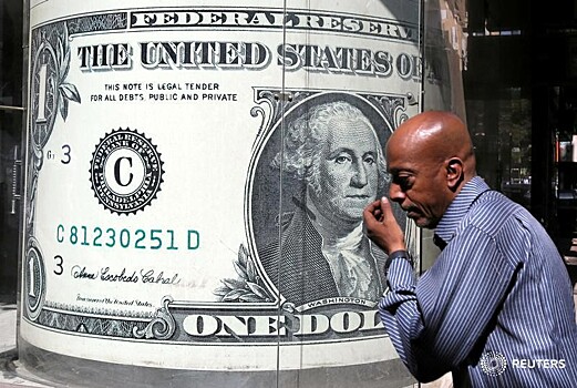 Доллар подорожал на фоне слухов о новом главе ФРС