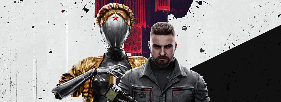 Atomic Heart получит очередное дополнение