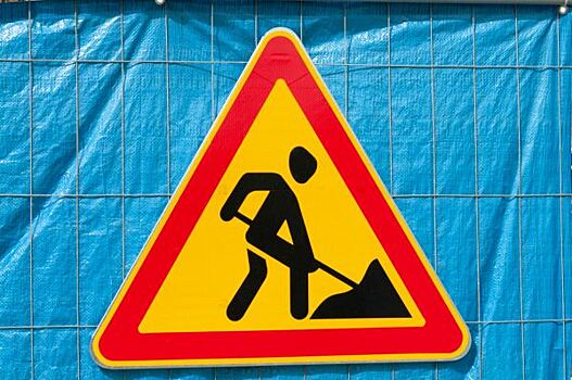 В Кургане закрыли проезд по двум центральным улицам