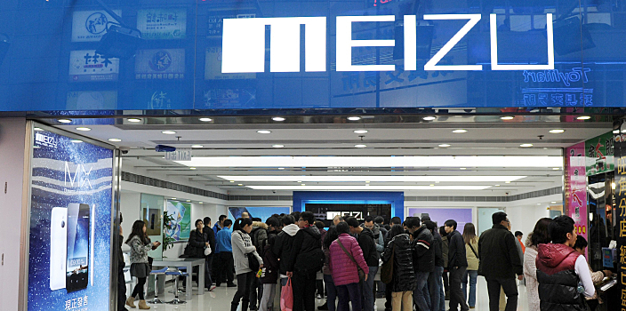 Озвучены рублевые цены Meizu M5s