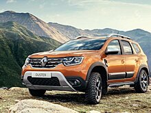 Продажи новых машин Renault в РФ сократились на 3% по итогам июля 2021 года