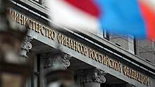 Минфин отчитался о проверках аудиторов