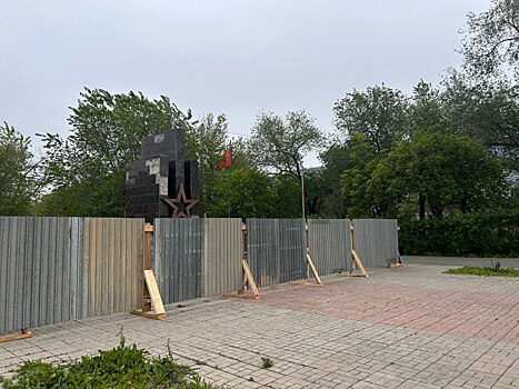 В Орске памятник воинам-интернационалистам ждет обновление