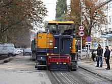 В Черкесске намечено обновить около пяти километров городских дорог в текущем году